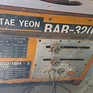 철근밴딩기