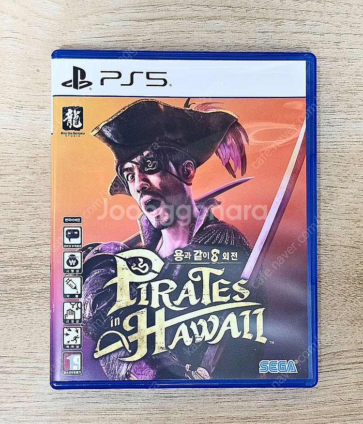 PS5 용과같이8외전 코드미사용--0