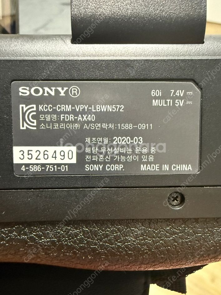 4k 소니 캠코더 fdr ax40--6
