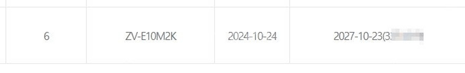 소니 zv-e10m2 번들셋 + 보증연장 2027-10...--1