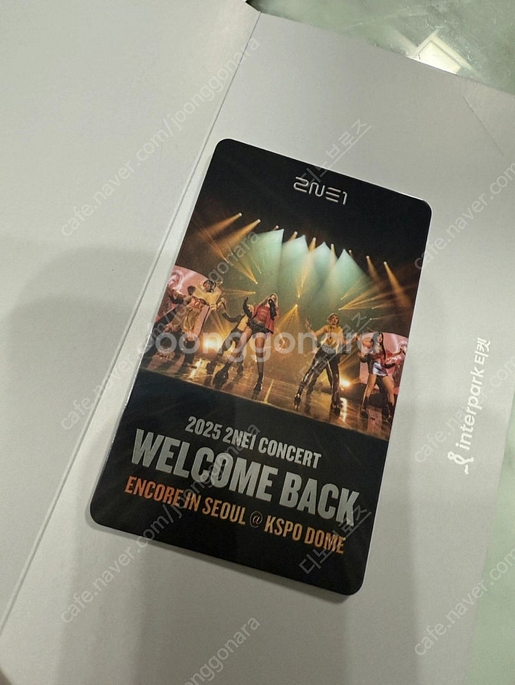 4월 12일 투애니원 vip석 f4구역--0