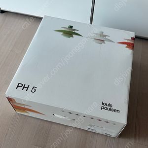 루이스폴센 PH5 클래식화이트(정품)