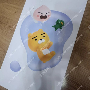 카카오홈가습기