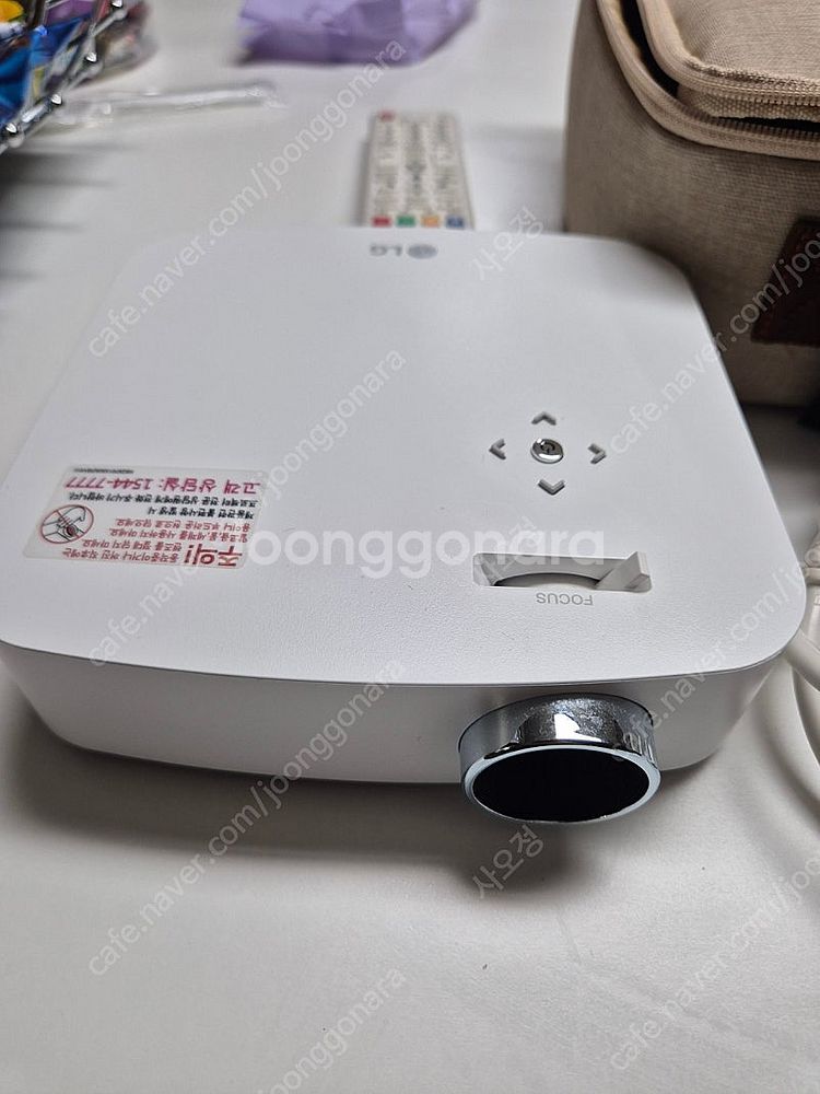 lg 시네빔 pk50ks 엘지 빔 프로젝트--0