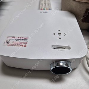lg 시네빔 pk50ks 엘지 빔 프로젝트