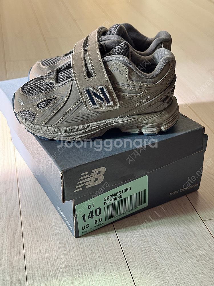 뉴발란스 키즈 1906 RB 140사이즈--0
