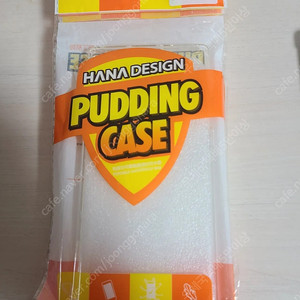 노트10 투명케이스 한개당 2100원에 저렴하게 팝니다~모두3개