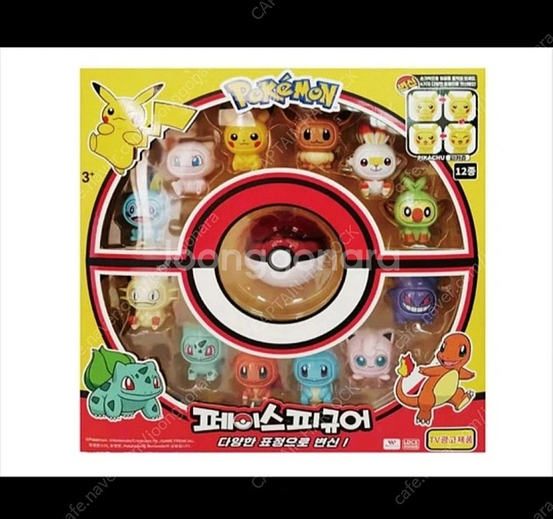 포켓몬 페이스 피규어--1