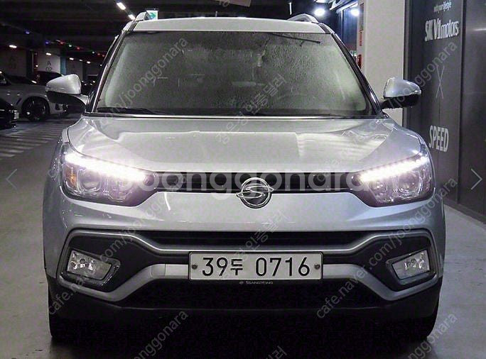 ★특가★ 570만원 2016년식 203,363Km KG...--1