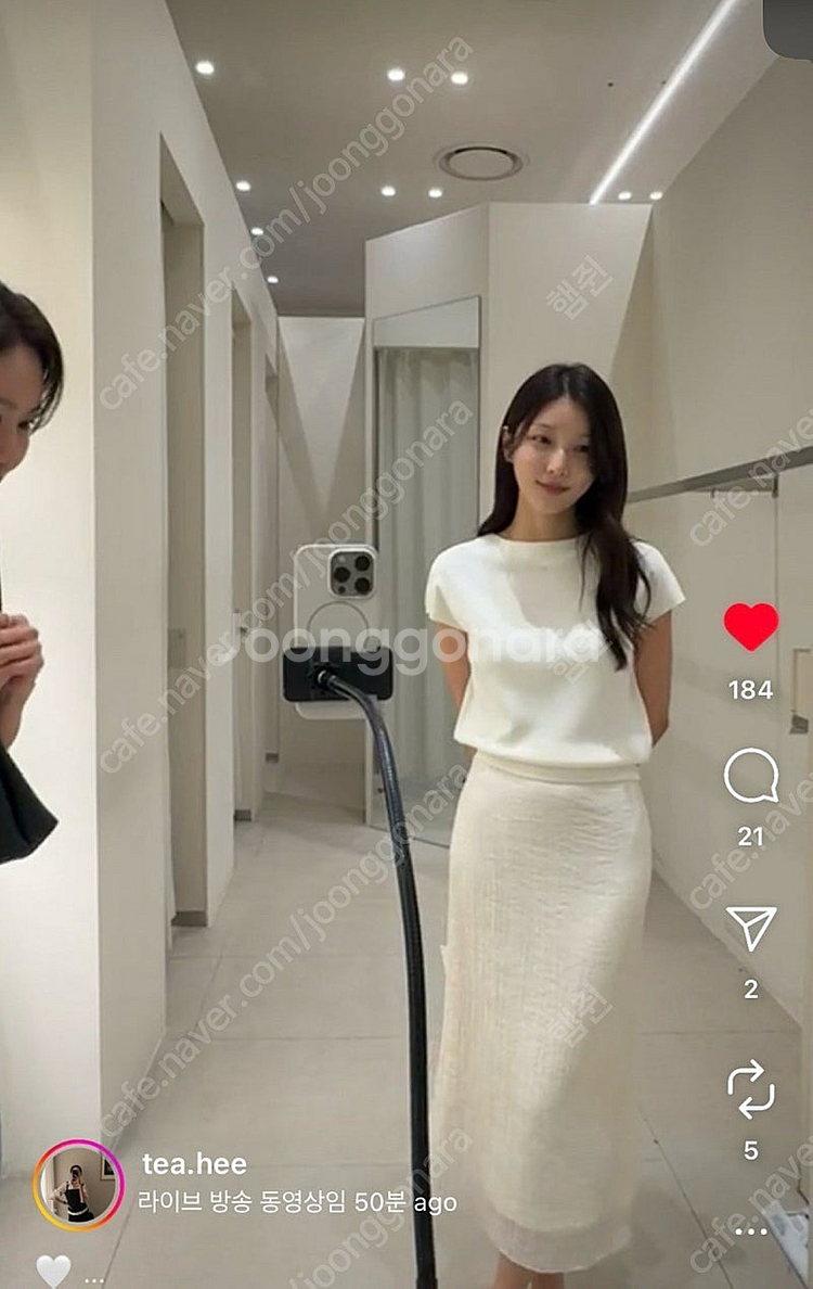시에 클레르 레이어드 스커트 크림 xs 바배--0