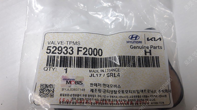 19년식 아반떼AD(TPMS)센서1개팝니다