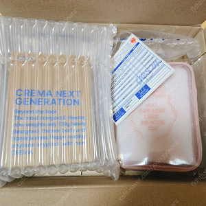 크레마 페블 (단순개봉 미사용)