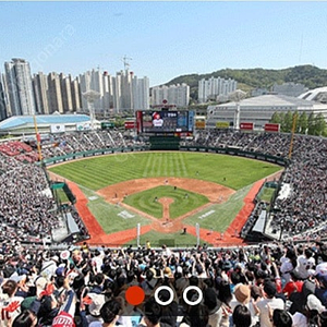 5/4, 5/5 롯데 선예매권 사요