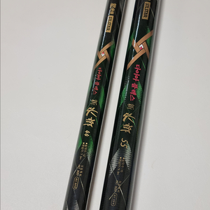 은성 다이아플렉스 신수향 초창기 버전 구합니다.