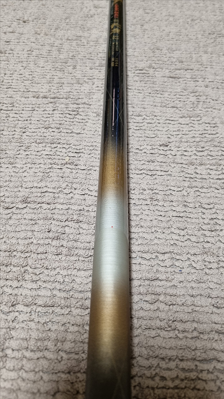 은성 다이아플렉스 신수향 초창기 버전 구합니다. 이미지