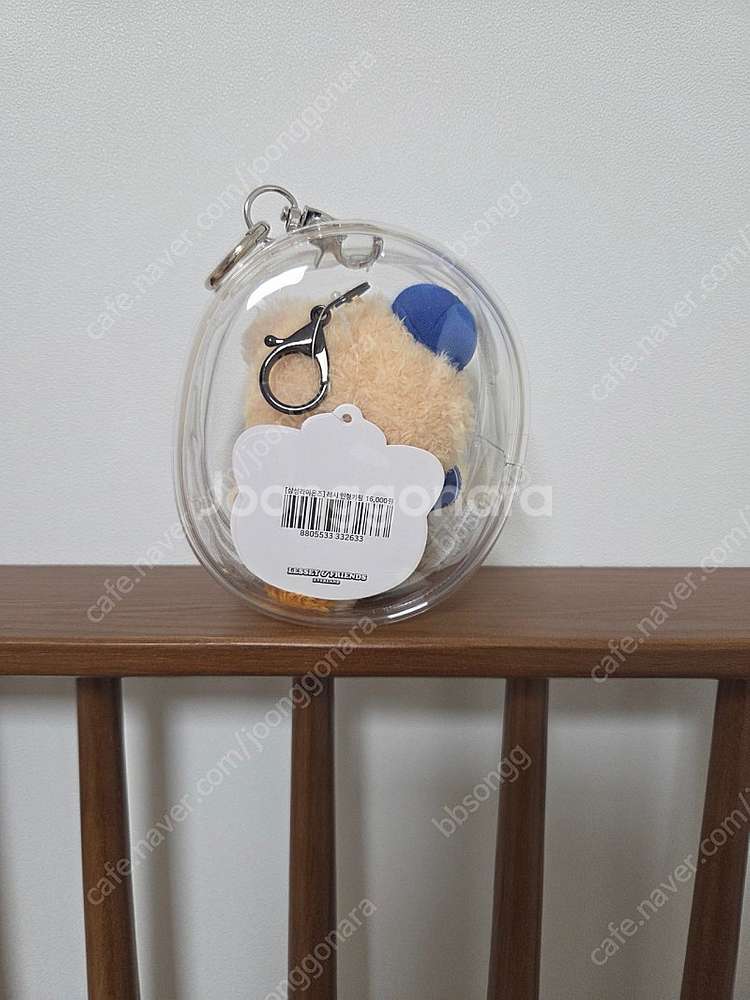 최강레시 삼성라이온즈 키링 팝니다--1