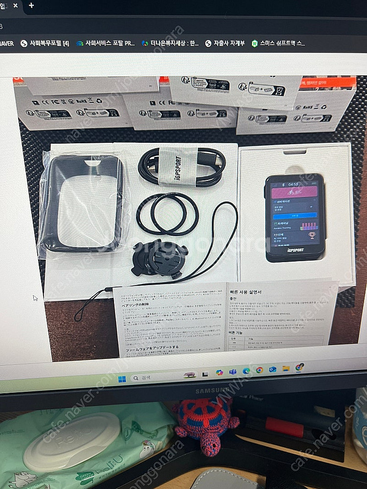 IGP SPORT IGS 800 속도계 IGS800 팝...--1