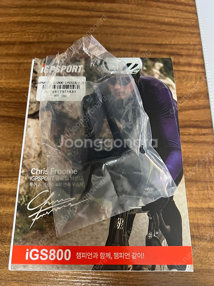 IGP SPORT IGS 800 속도계 IGS800 팝...--5