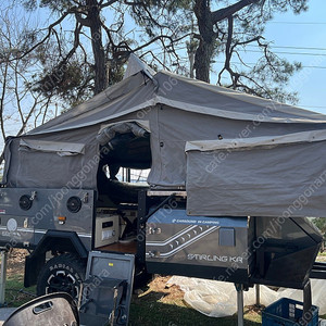 캠핑카 트레일러 판매합니다