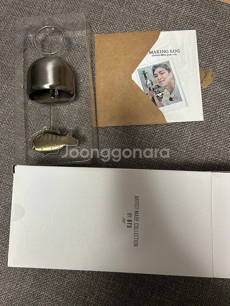 BTS 방탄 RM 붕경--2