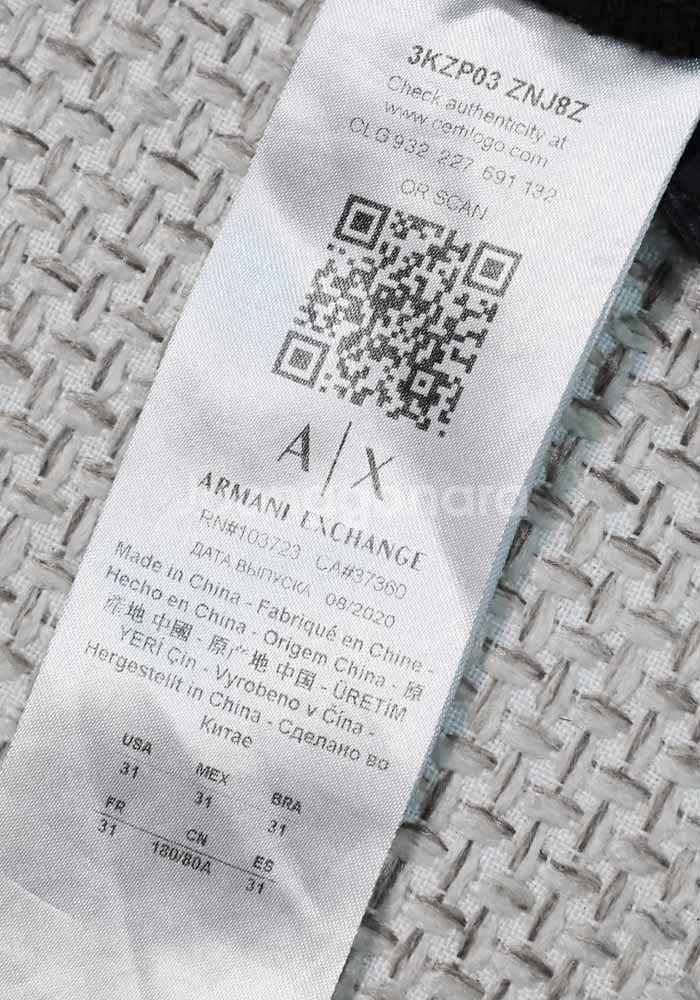 [32/100] 알마니 카고/팬츠,띠어리 춘추용/아우터--6