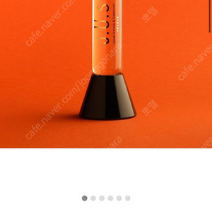 매종쥬 (J.U.S) 스프링팝 25ml