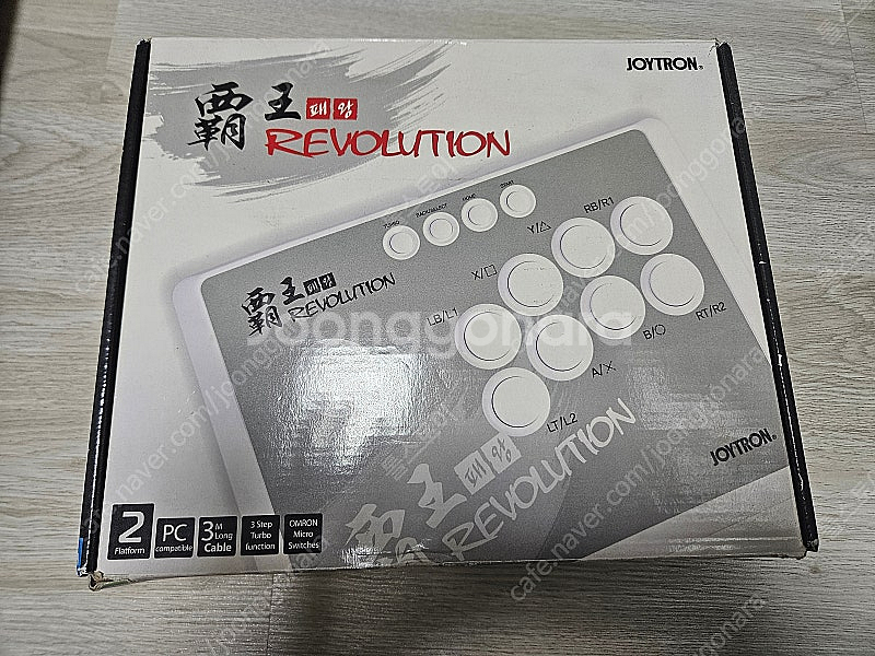 조이트론 패왕 Revolution 스틱 2개 - 6만--0