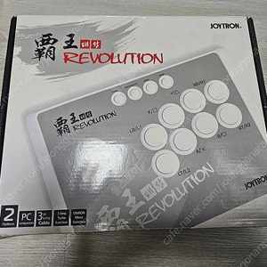 조이트론 패왕 Revolution 스틱 2개 - 6만