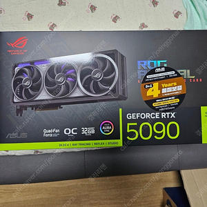 ASUS ROG 아스트랄 RTX 5090 미개봉 새상품