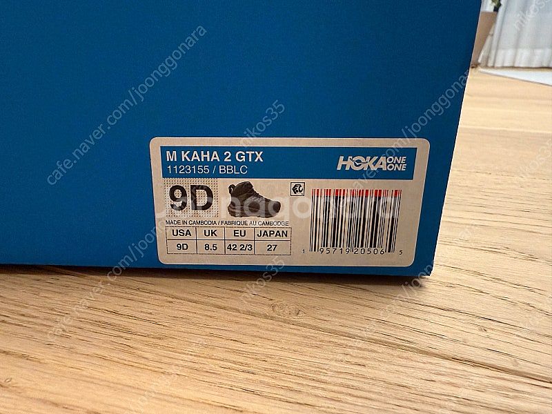호카 카하2 gtx 블랙 270 새상품--4