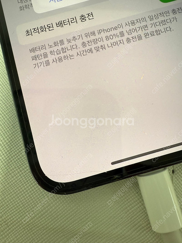 아이폰 13프로 128G--5