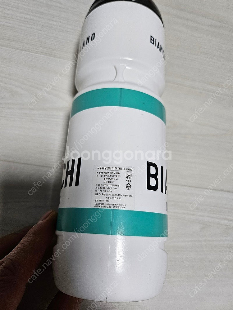 새상품) 비앙키 자전거 물통(800ml) 팔아요.택포7...--1