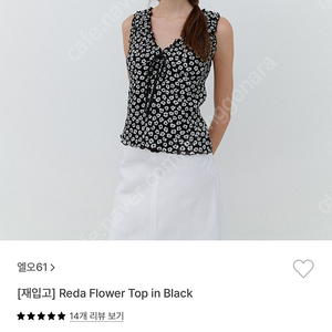 lo61 플라워 나시탑 블랙