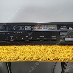 아남 알팩스 테크닉스 인티앰프 SU-Z150