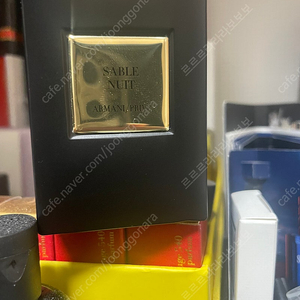 국문택 아르마니프리베 사블 뉘 100ml