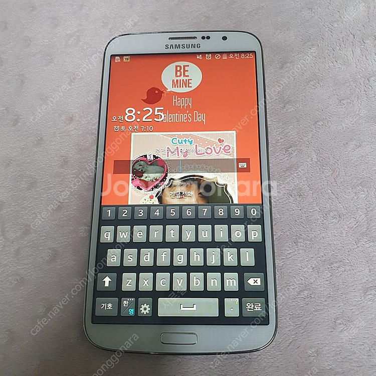 갤럭시 메가 SHV-E310K--0