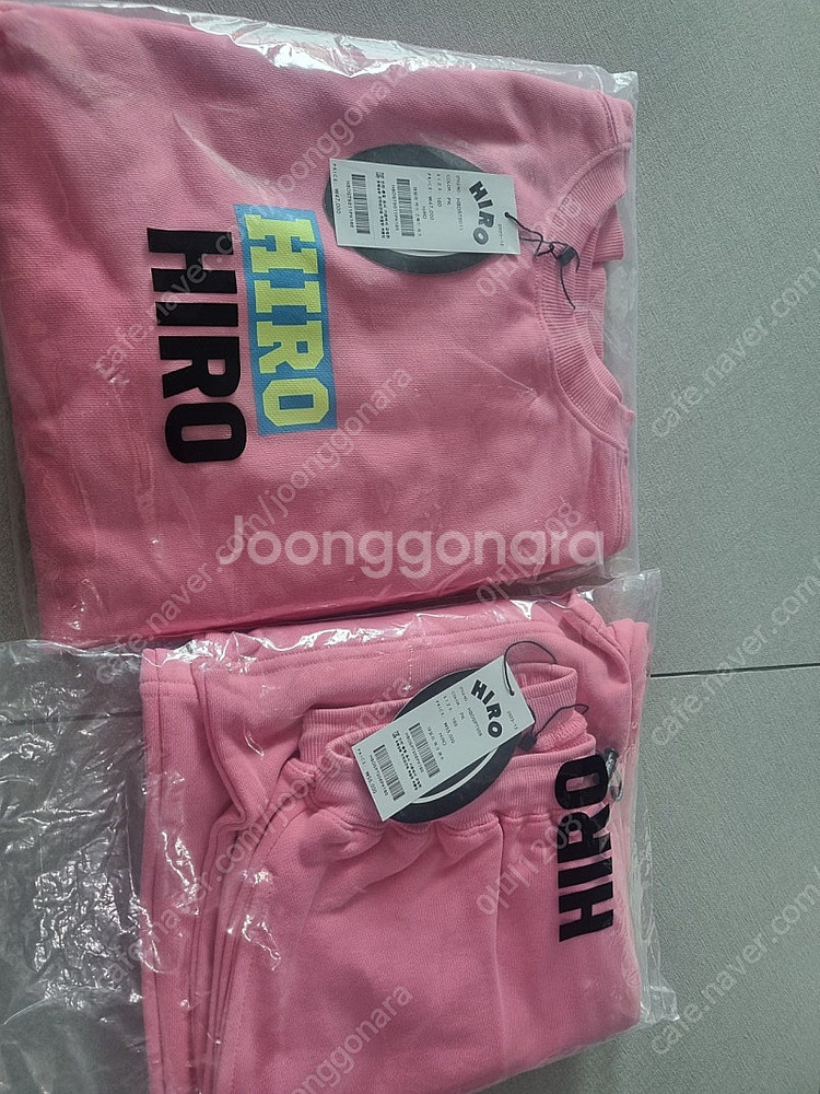 히로 데일리박스 셋업160--0