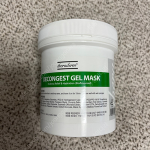 세라덤 데콘 크림마스크팩 쎄라덤 250ml