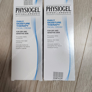피지오겔 데일리 모이스쳐 테라피 페이셜 크림 180ml