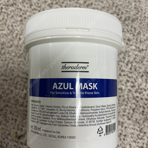세라덤 아줄렌 크림마스크팩 쎄라덤 250ml