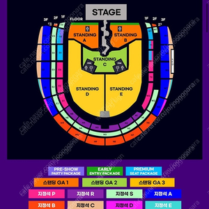 트레비스 스캇 내한공연 스탠딩 D 앞자리 1매 판매합니다.