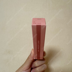 (리뉴얼전) 롬앤 베어그레이프