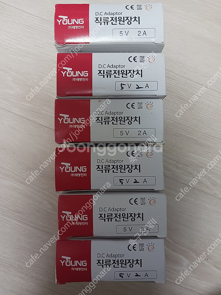 어댑터 SMPS 아답타 태영5V2A 12V2A 12V5...--0