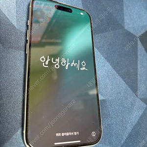 아이폰 15 그린색상 256 팝니다.
