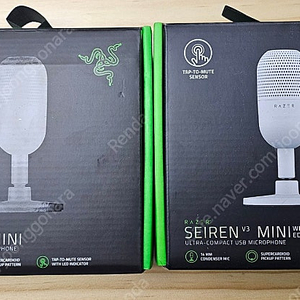 레이저 세이렌 미니 v3