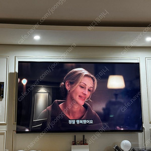삼성전자 98인치 4K Crystal UHD 스마트 TV