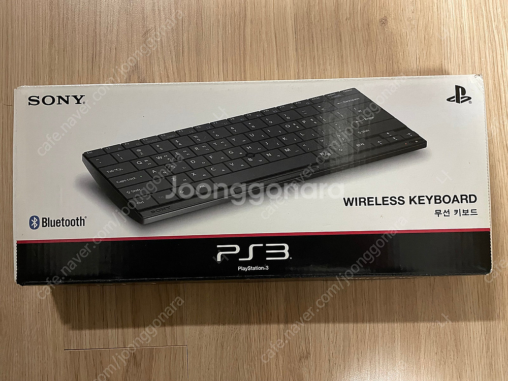 ps3 무선키보드 팝니다--2