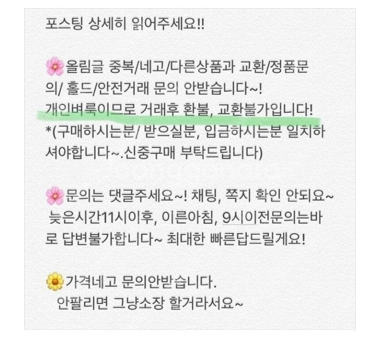 [정품]샤넬 실버 캐비어 반지갑, 앤틱 실버하드웨어, ...--1