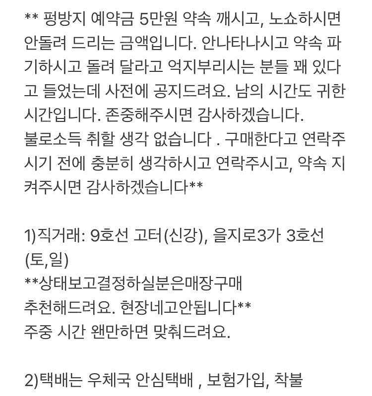 [정품]샤넬 실버 캐비어 반지갑, 앤틱 실버하드웨어, ...--6