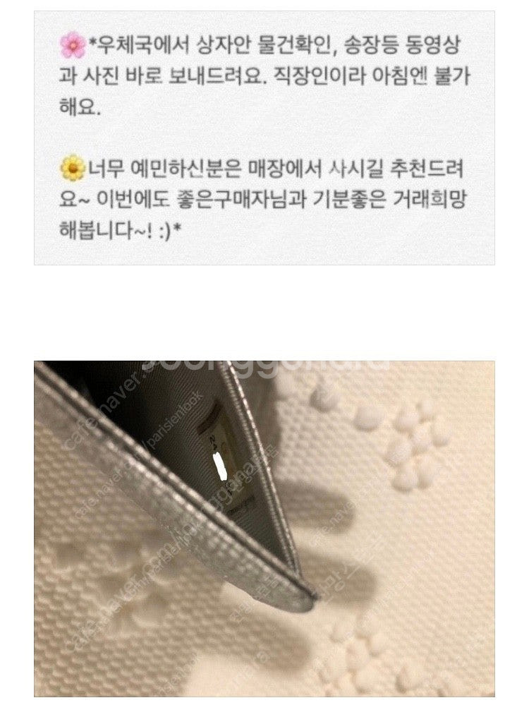 [정품]샤넬 실버 캐비어 반지갑, 앤틱 실버하드웨어, ...--7
